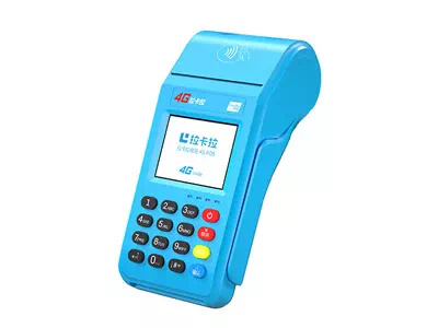 峨蔓镇拉卡拉传统大POS机